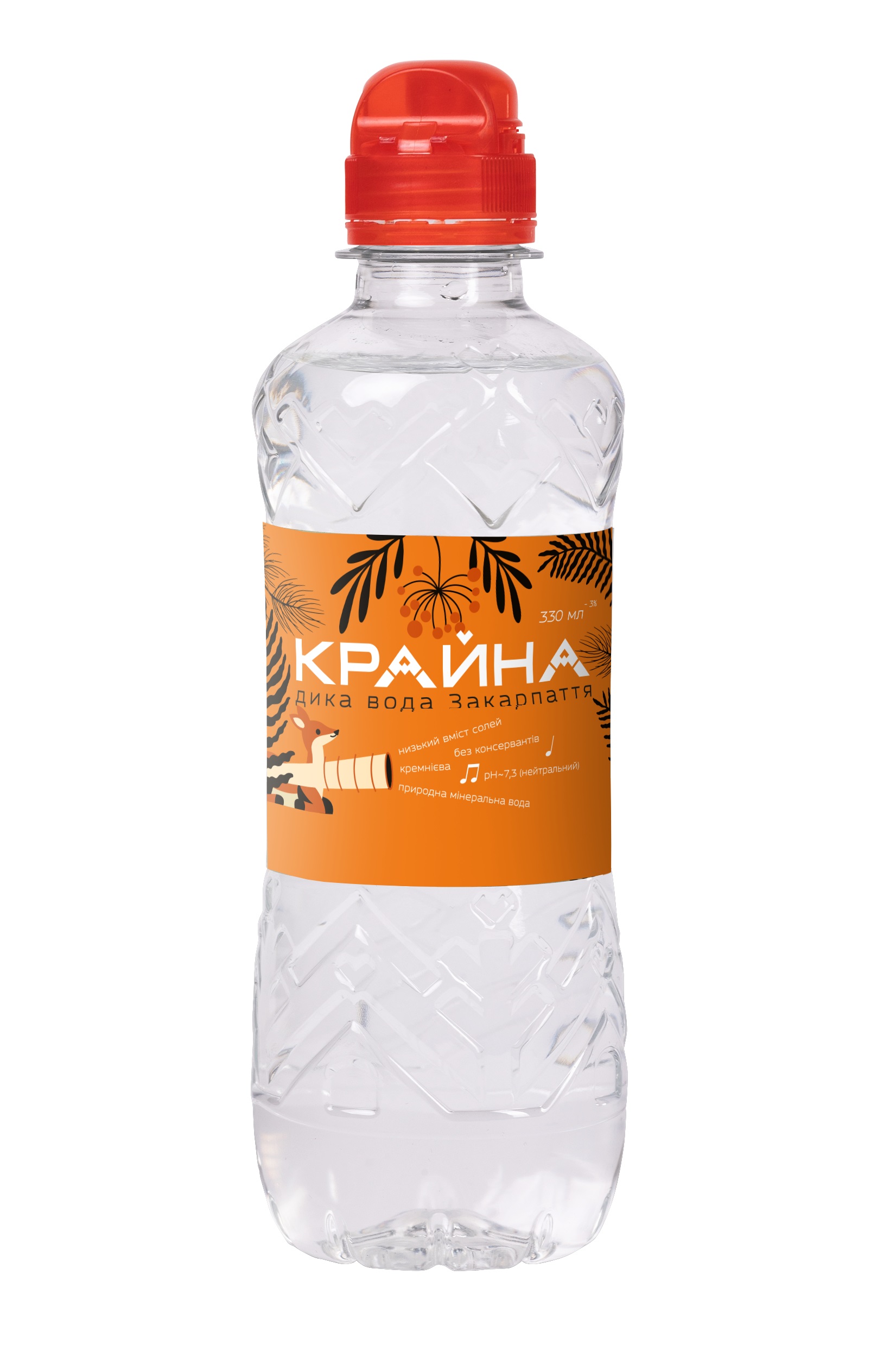 Вода мінеральна Крайна спорт негазована, 0,33 л.